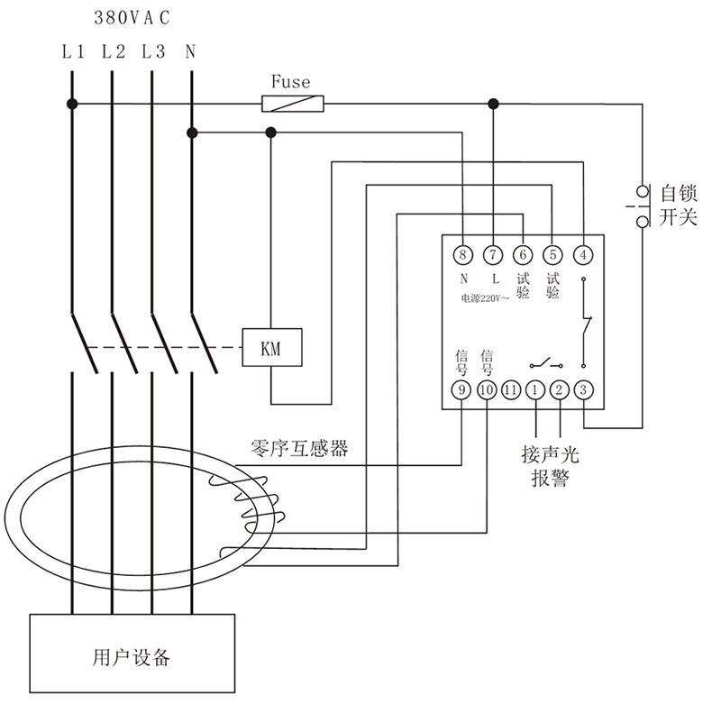 JD3-40/23漏电继电器典型应用接线图