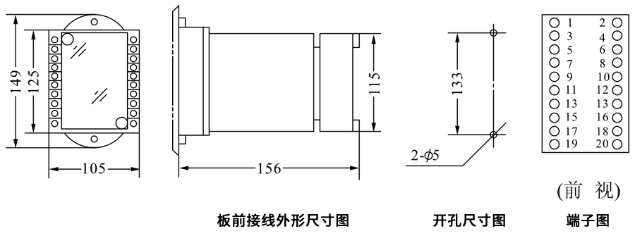JZB-202/7板前接线安装尺寸图