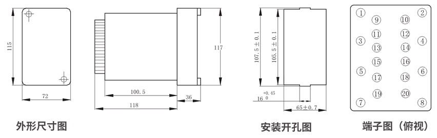 JZS-7/243板后接线外形尺寸和安装尺寸图