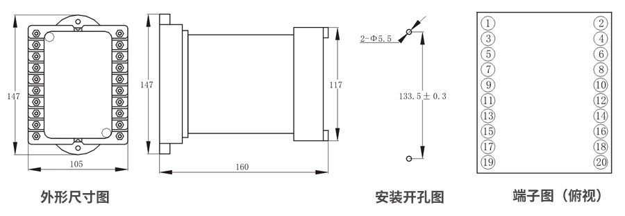JZS-7/261凸出式板前接线外形尺寸和安装尺寸图