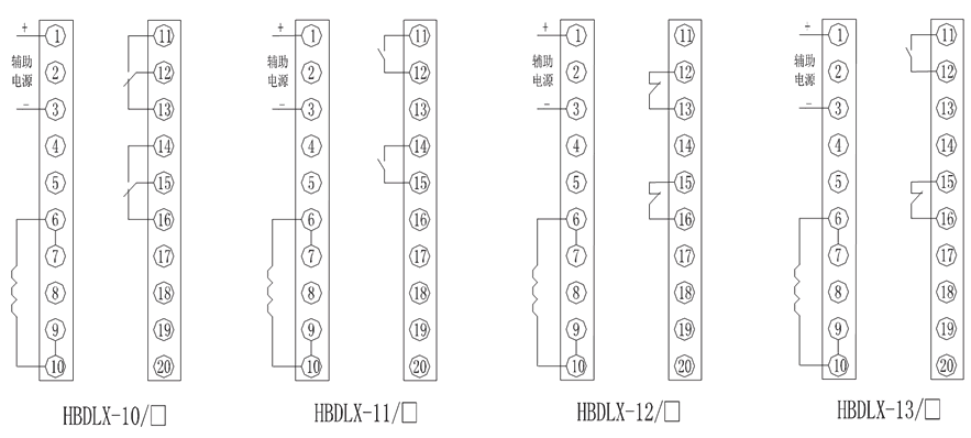 HBDLX-13/1内部接线图